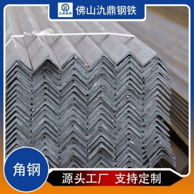 建筑工程用角钢 镀锌防腐蚀抗老化 Q235B等边角钢图4