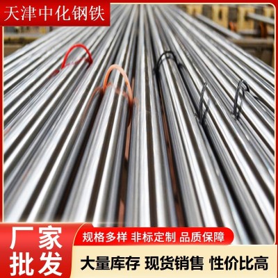 不锈钢 镀锌圆钢 规格齐全 库存充足 可定尺寸加工图3