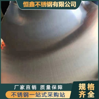 2205 316L 310s不锈钢板 精密复合钢板 3㎜厚 覆膜特尺开平图3