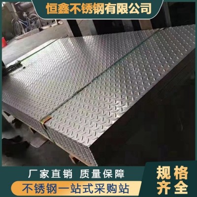 201 316 321不锈钢板材 0.3毫米钢板 耐腐蚀中厚板 镜面拉丝图4