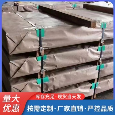 厂家不锈钢板厂家 发货周期3 运输方式车载 加工定制 白钢板图4
