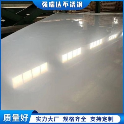 不锈钢板材工艺 优质不锈钢板非标定制现货 301 316规格齐全图2