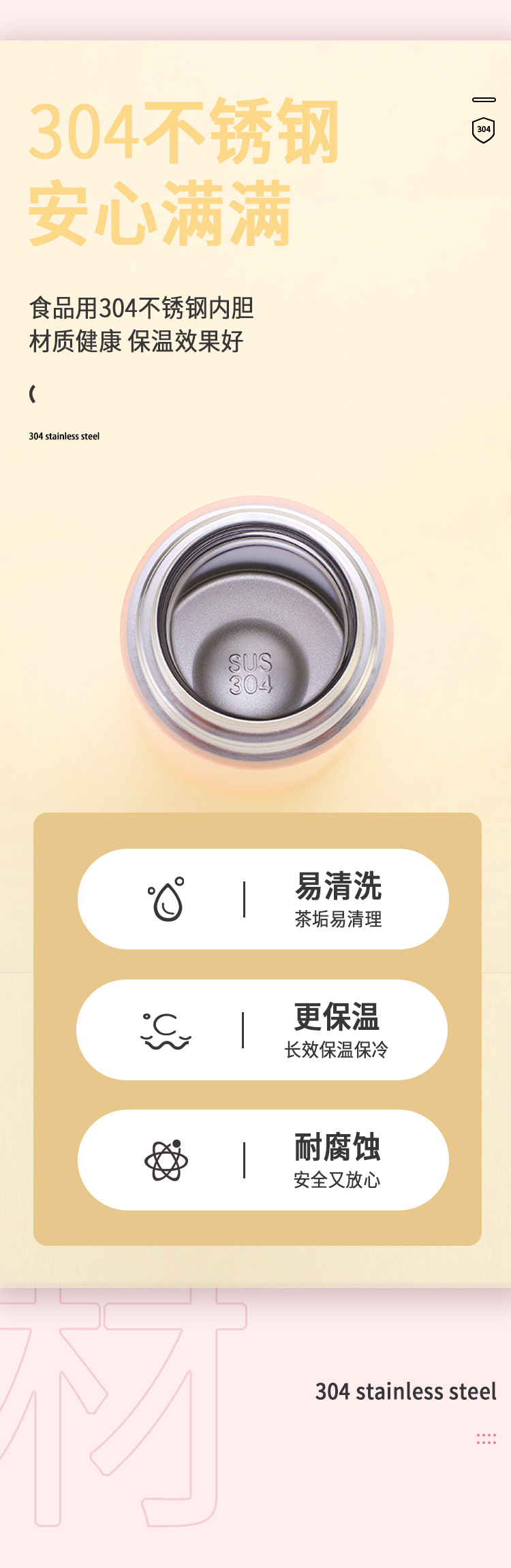 SL202855-500ML详情页_06.jpg