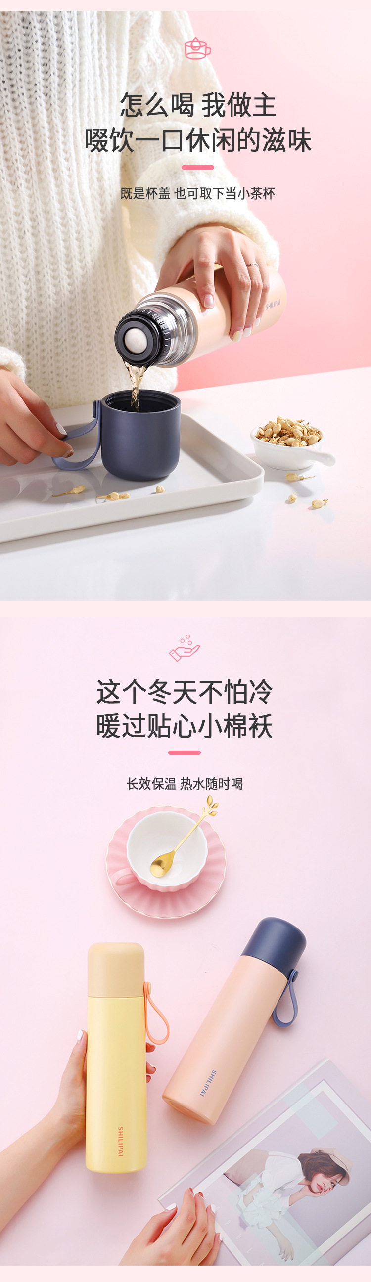 SL202855-500ML详情页_08.jpg
