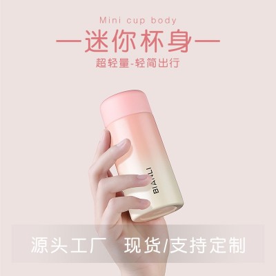 便利100网红渐变304不锈钢迷你保温杯小巧可爱儿童水杯礼品口袋杯图1