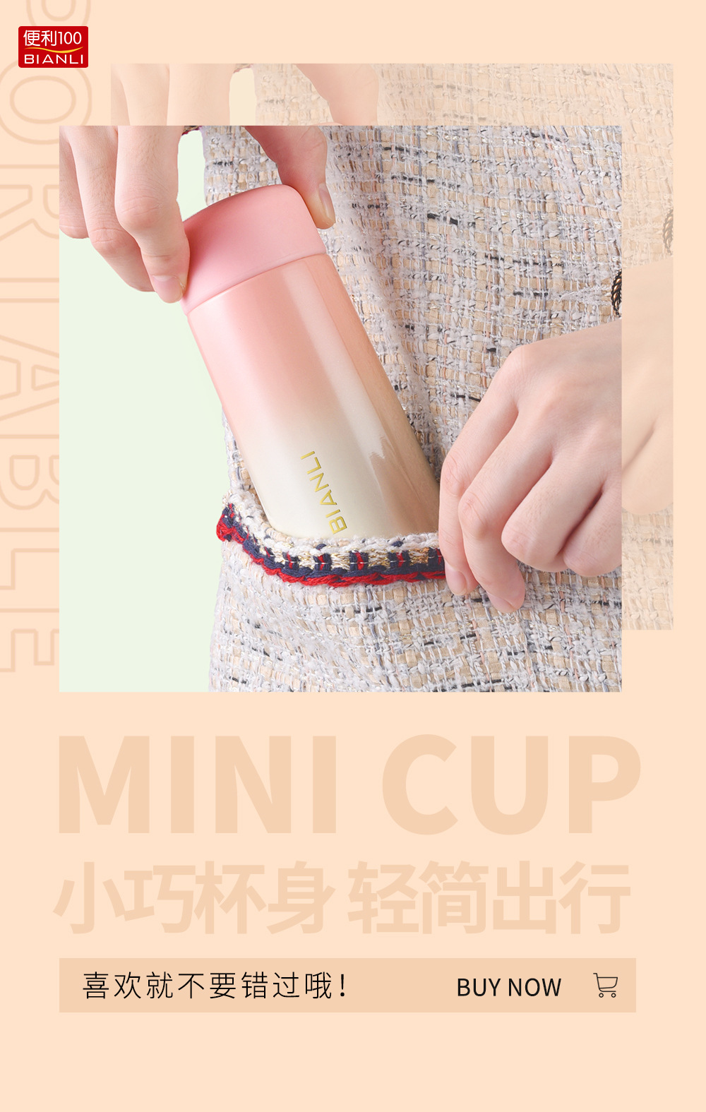画板 1.jpg