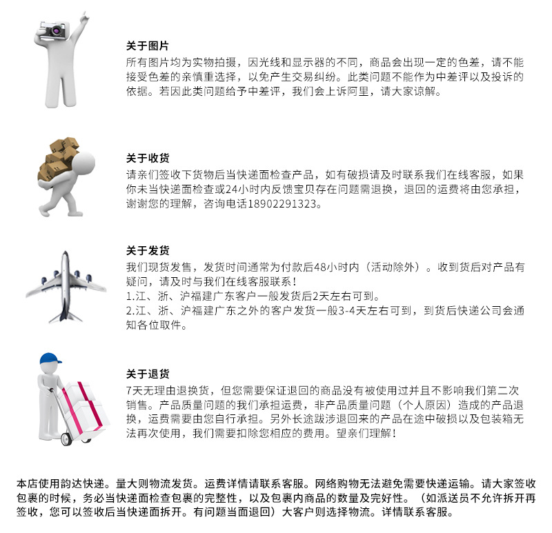 关于我们.jpg