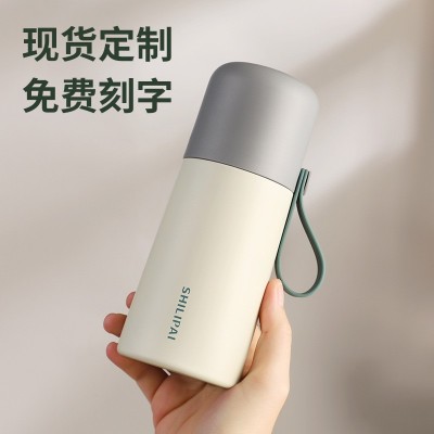 新款刻名字女生保温杯高颜值水杯学生不锈钢子弹头批发保温杯刻字图1