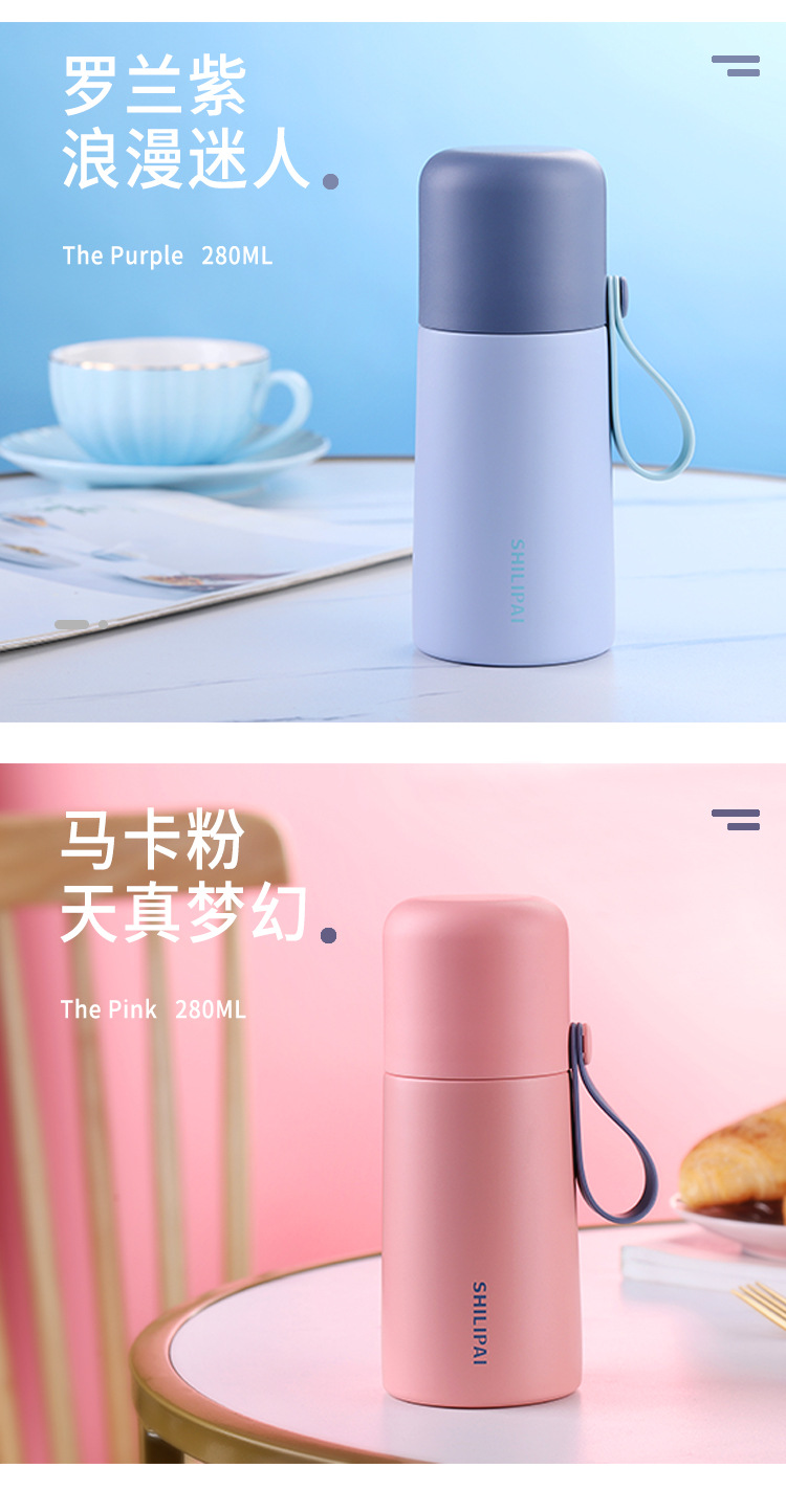 SL202855-280ML详情页_06.jpg
