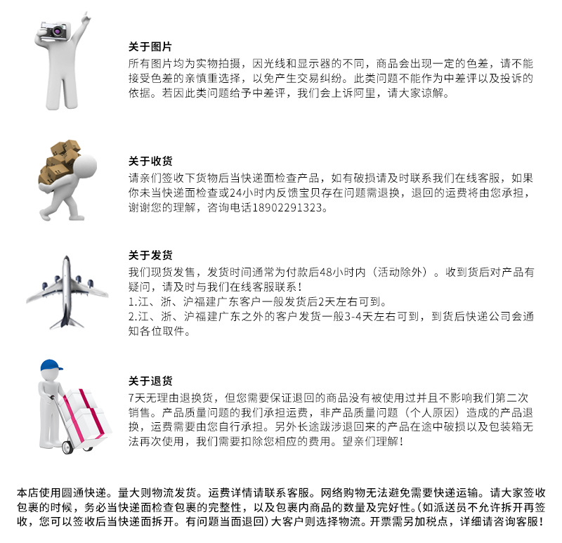 关于我们.jpg