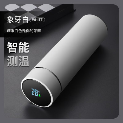 智能显温保温杯304不锈钢LED商务办公礼品杯开业周年纪念刻字国潮图3