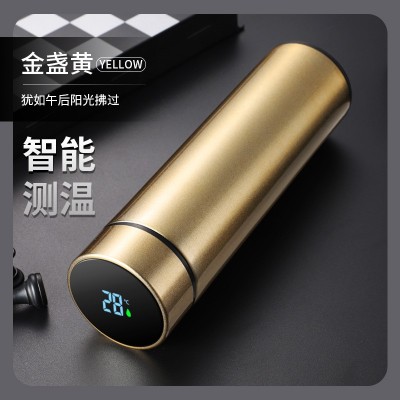 智能显温保温杯304不锈钢LED商务办公礼品杯开业周年纪念刻字国潮图4
