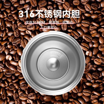 八角316不锈钢保温杯新款高颜值迷你咖啡杯创意便携户外学生水杯图3