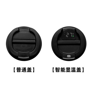 智能不锈钢咖啡杯显温皮套保温杯304不锈钢保冷杯便携水杯礼品杯图4