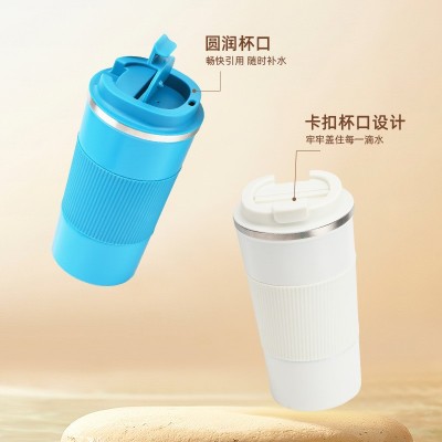 智能不锈钢咖啡杯显温皮套保温杯304不锈钢保冷杯便携水杯礼品杯