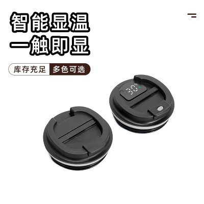高颜值咖啡杯304不锈钢保温杯随行时尚保冷保溫杯子刻字logo批发图4