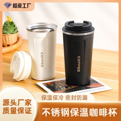 智能显温咖啡杯304不锈钢保温杯跨境外贸美式保冷水杯礼品杯批发图2
