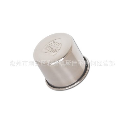 304不锈钢口杯水杯茶缸子无手柄茶缸子二两半斤迷你小杯平底带盖图5
