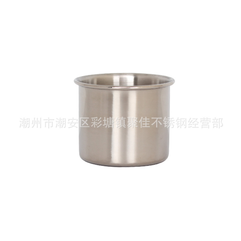 白底.jpg