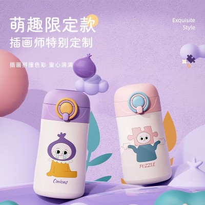 创意不锈钢吸管保温杯男女大容量弹跳杯真空儿童水杯户外运动水壶图3