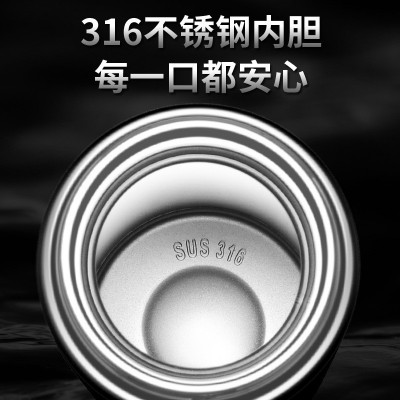 批发316智能保温杯双层不锈钢温度水杯创意便携商务礼品温显杯子图4