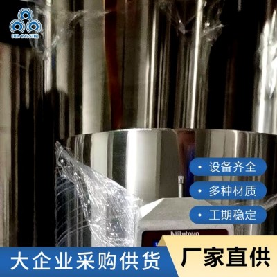 德邦不锈钢管材 304/316L 脱脂酸洗无缝钢管规格DN15-800图2