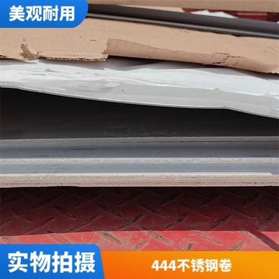 镜面粉红色 304L 304l不锈钢板卷 装饰 316不锈钢板图4