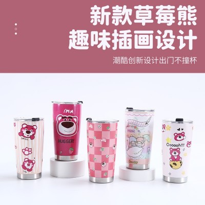 新款草莓熊不锈钢20oz汽车杯保温保冷冰霸杯户外随手咖啡杯啤酒杯图2