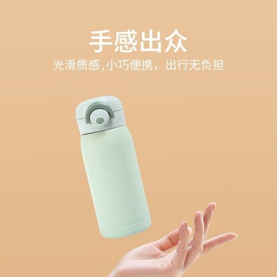 简约ins迷你弹跳杯304不锈钢儿童保温杯男女高颜值便携饮水杯定制