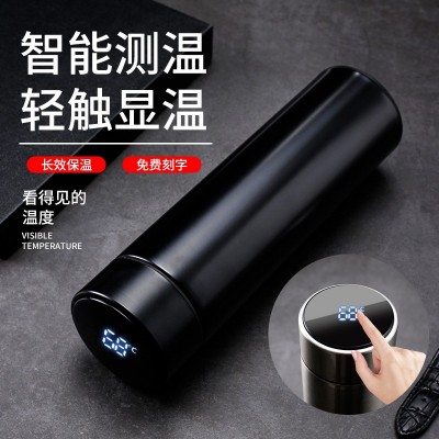 不锈钢大容量磨砂杯智能保温杯显示温度便携水杯创意礼品杯子批发图2