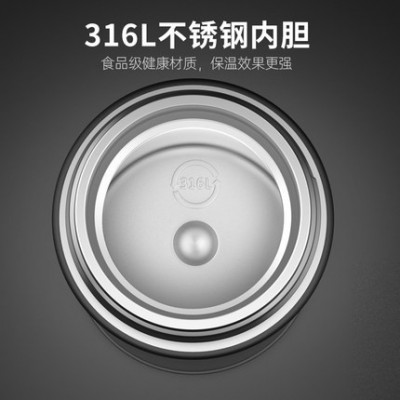 智能高档保温杯温显保冷316不锈钢茶杯触摸显示茶水分离杯批发