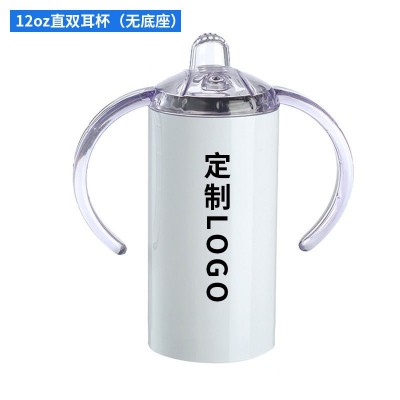 304不锈钢双耳蛋壳杯跨境红酒U型真空保温杯奶瓶嘴鸡蛋杯定制logo图4