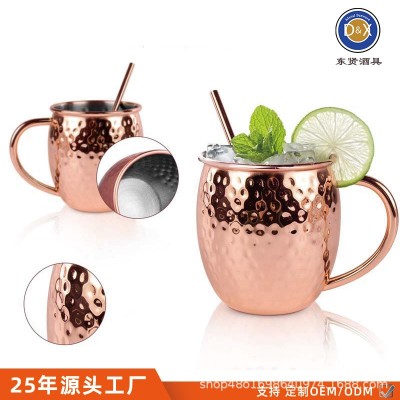 304不锈钢莫斯科骡子杯镀铜锤点杯啤酒杯吧台鸡尾酒杯鼓形杯批发图1