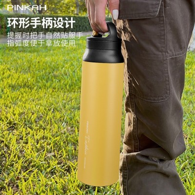 品家家品316不锈钢保温杯户外运动便携吊带真空水杯大容量保温瓶图5