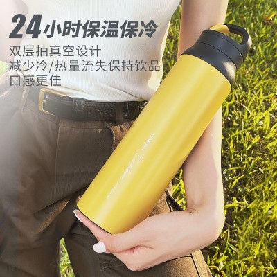 品家家品316不锈钢保温杯户外运动便携吊带真空水杯大容量保温瓶图2