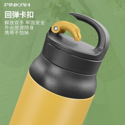 品家家品316不锈钢保温杯户外运动便携吊带真空水杯大容量保温瓶图3
