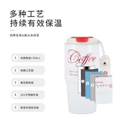 可乐杯 大容量20oz冰霸杯内胆陶瓷保温杯304不锈钢咖啡杯随行现货图5