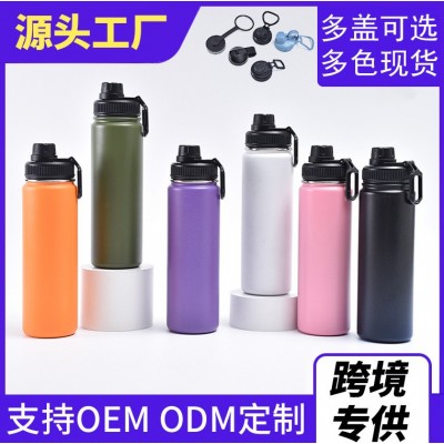 跨境32oz太空壶户外水杯登山运动水壶304不锈钢保温杯定 制logo