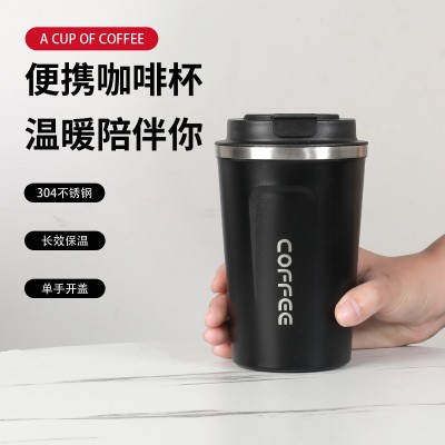 跨境304不锈钢保温杯户外便携随行杯双层真空翻盖咖啡杯印制logo图4
