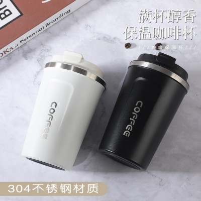 跨境304不锈钢保温杯户外便携随行杯双层真空翻盖咖啡杯印制logo图3