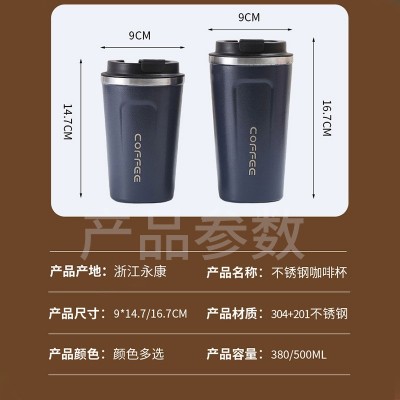 跨境现货不锈钢咖啡杯二代车载真空汽车杯户外便携双层保温杯批发图3