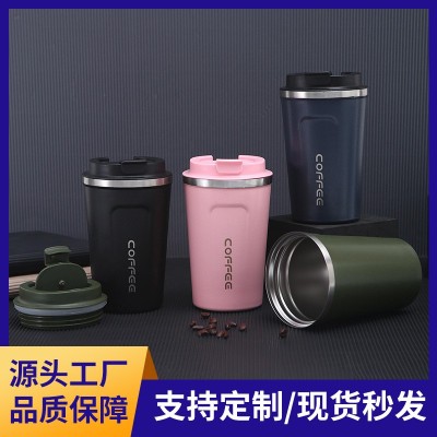 跨境现货不锈钢咖啡杯二代车载真空汽车杯户外便携双层保温杯批发