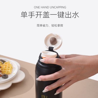 316不锈钢茶水分离杯提手便携随身杯现货厂家直供弹跳保温杯批发图4