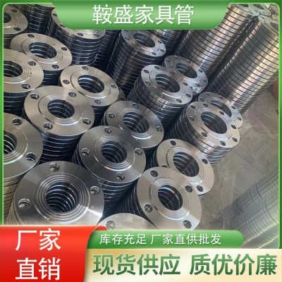 鞍盛 矩形管 薄壁冷轧方矩管 升降家具用非标规格钢管 45*75*1.5图2