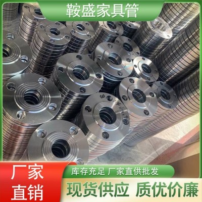 鞍盛 矩形管 薄壁冷轧方矩管 升降家具用非标规格钢管 45*75*1.5图3