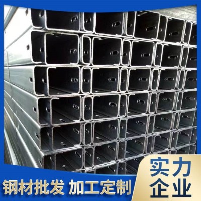 鞍盛 矩形管 薄壁冷轧方矩管 升降家具用非标规格钢管 45*75*1.5