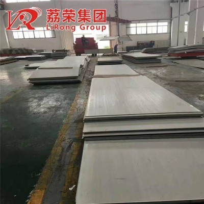 0Cr19Ni10NbN不锈钢无缝管 ***不锈钢棒 圆棒图2