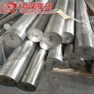 X40MnCrN19不锈钢圆钢圆棒 1.3813不锈钢板材 中厚板 锻材 锻棒可定制图4