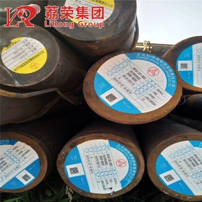 14CrMnSiNi2MoA棒材 圆钢热轧锻制图3
