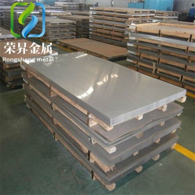 GH1035 /GH1040高温合金钢板圆棒卷板无缝管规格齐全